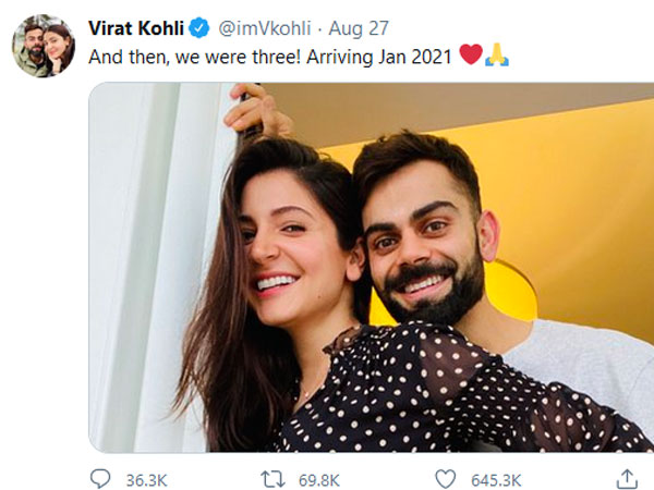 విరుష్క గుడ్ న్యూస్..