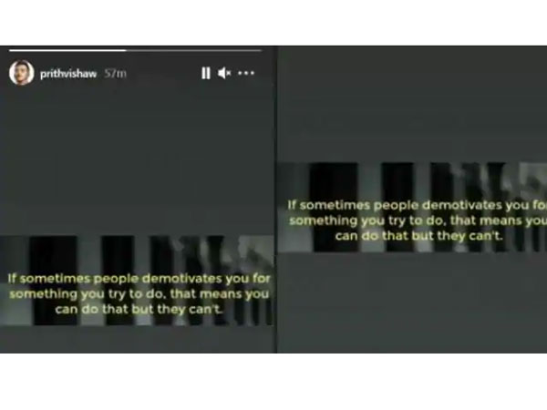 ఇన్‌స్టాగ్రామ్‌లో పోస్టు