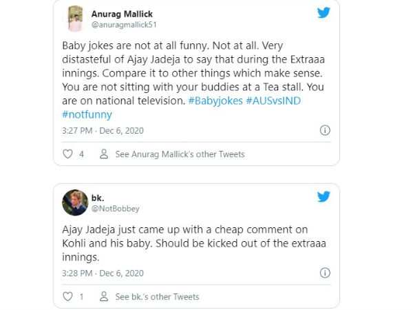  తన్ని తరిమేయండి..