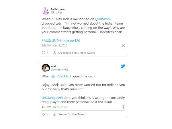 ఈ మధ్య తరుచూ..