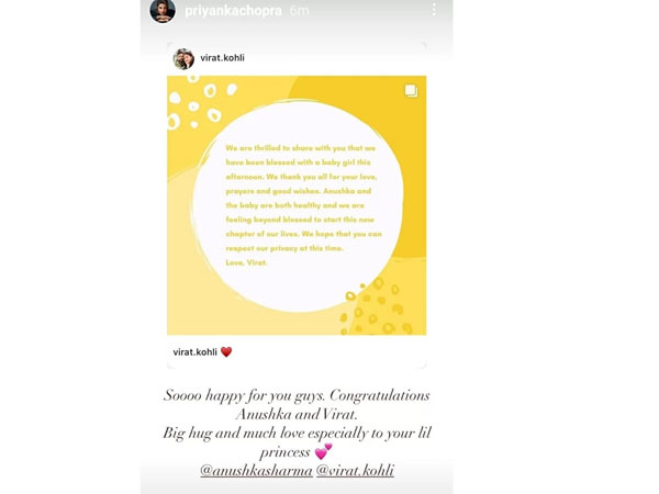 Priyanka Chopra sends love to Virat Kohli and Anushka Sharma