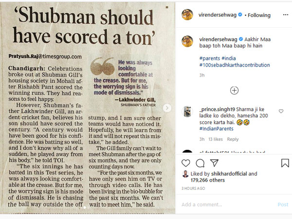 సెంచరీ కంటే ఎక్కువ .. సెంచరీ కంటే ఎక్కువ ..