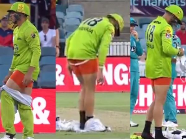 అసలేం జరిగిందంటే..?