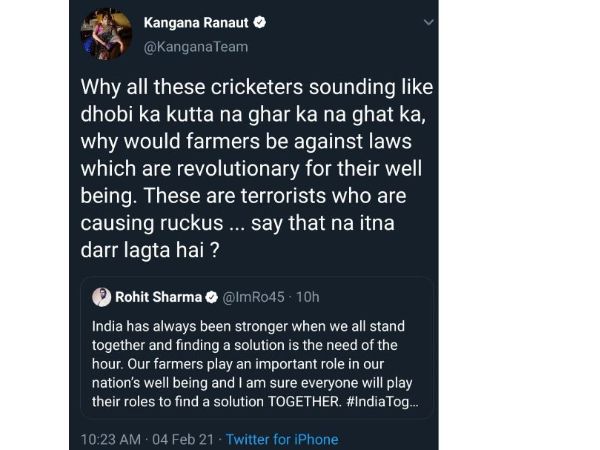  కుక్కల్లా అరుస్తున్నారు..