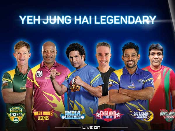 మ్యాచ్‌లు ఎక్కడంటే..?