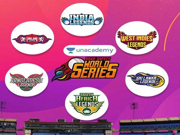 షెడ్యూల్