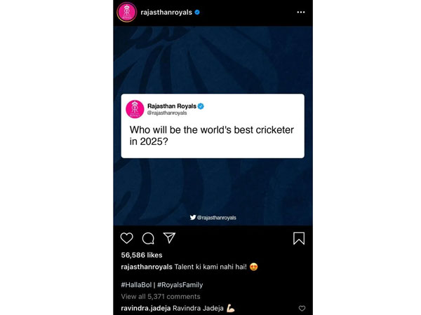 Ravindra Jadeja responds Rajasthan Royals ask fans to name best cricketer in 2025 