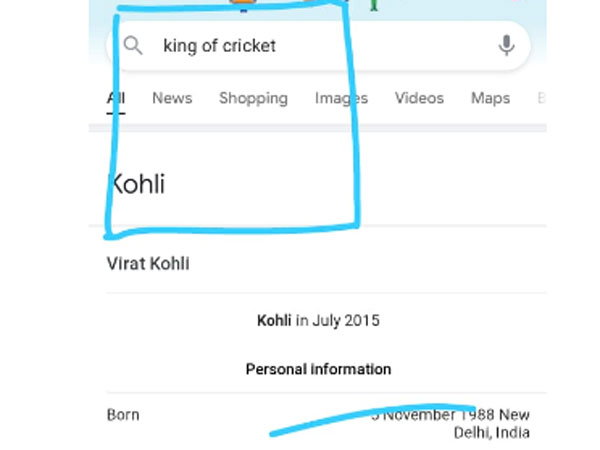 విరాట్‌కు గూగులమ్మ బిరుదు..