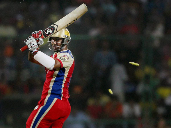 చివరిసారి 2014లో