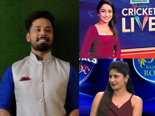 తెలుగులో ముగ్గురు..