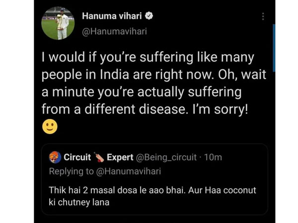 సారీ.. నీకు హెల్ప్ చేయలేను