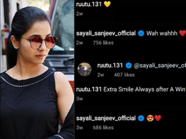 బౌలర్లకు తప్ప ఎవరీకీ బౌల్డ్ అవ్వను.. బౌలర్లకు తప్ప ఎవరీకీ బౌల్డ్ అవ్వను..
