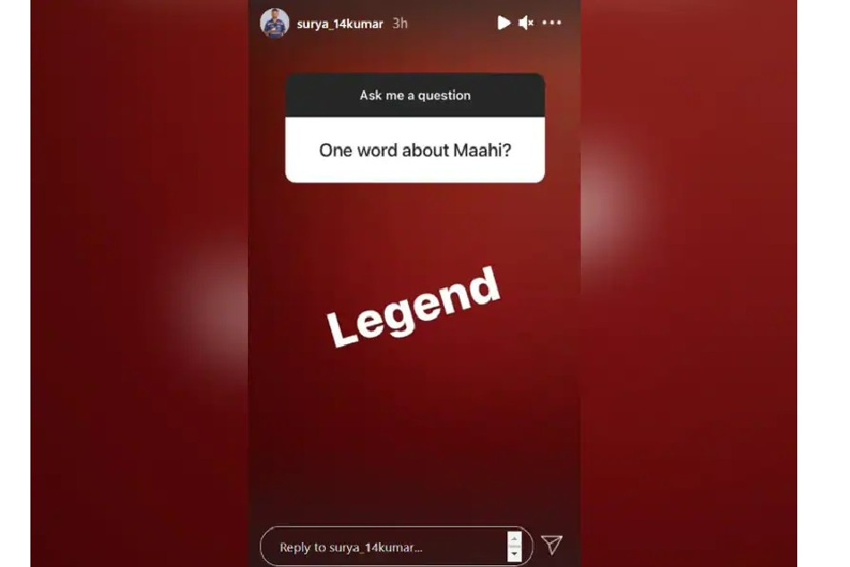 MIs Suryakumar Yadav describes Virat Kohli, MS Dhoni and Rohit Sharma in one word each MIs Suryakumar Yadav describes Virat Kohli, MS Dhoni and Rohit Sharma in one word each