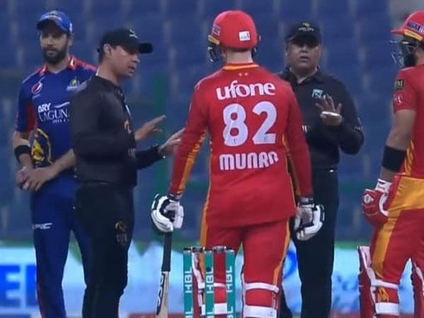 పాక్ బోర్డుపై ఆగ్రహంతో.. పాక్ బోర్డుపై ఆగ్రహంతో..