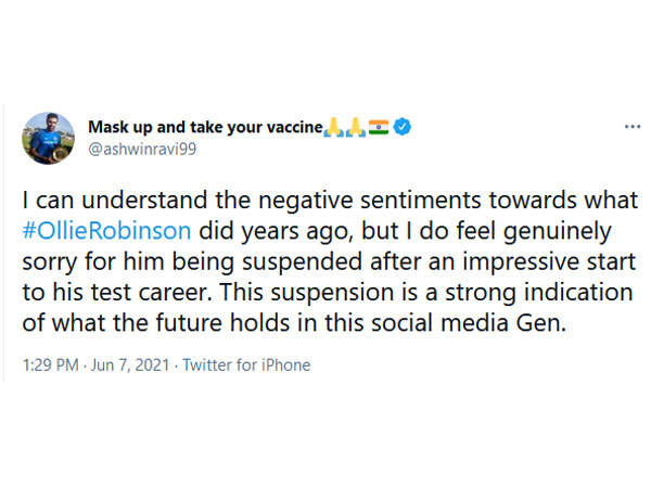 చింతిస్తున్నా..