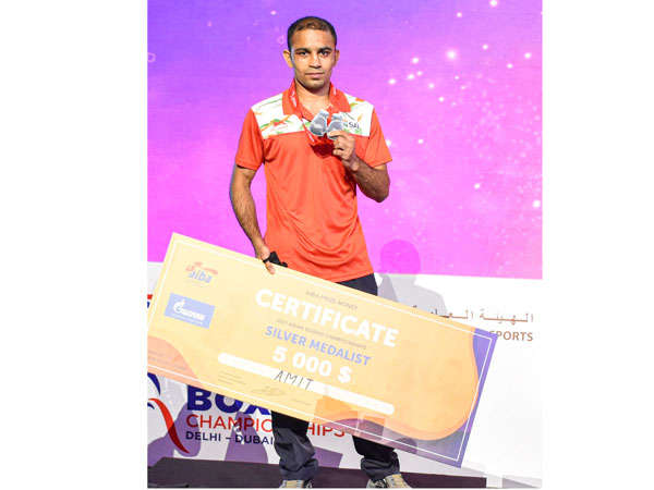  పాపం అమిత్..