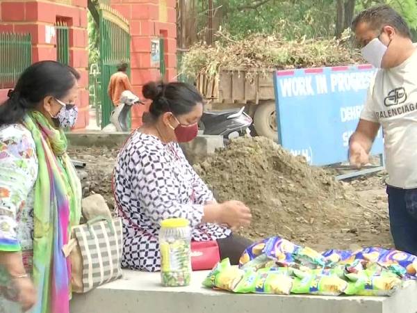 24 బంగారు పతకాలు..