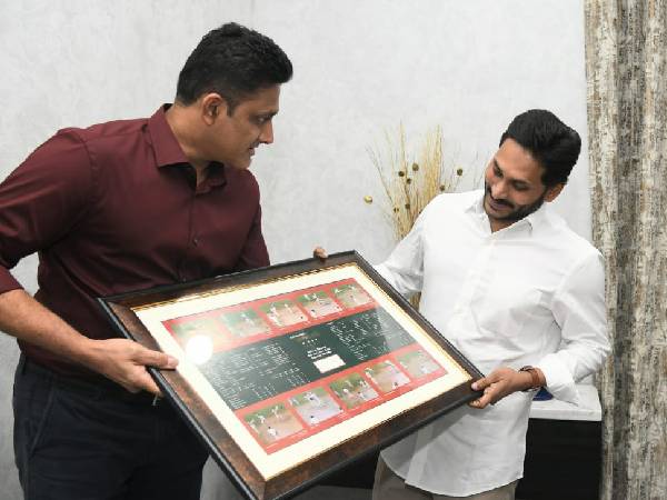 క్రికెట్ అకాడమీ కోసమేనా?