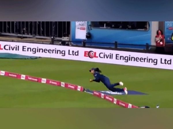 సూపర్ డూపర్ క్యాచ్..