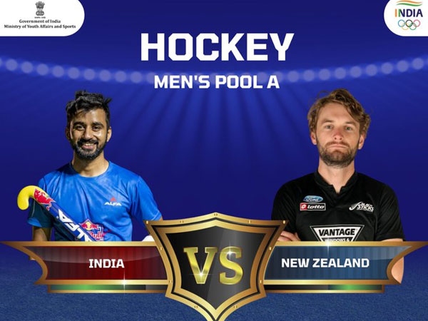 హర్మన్, రూపీందర్ హవా..