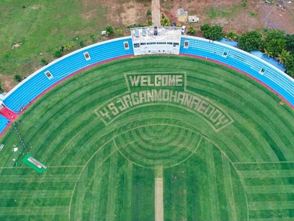 త్వరలోనే అంతర్జాతీయ హోదా..