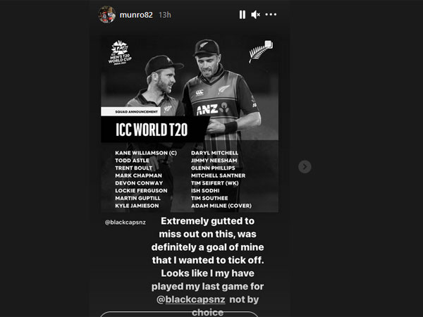  T20 World Cup: Colin Munro Is Heartbroken After Being Left Out Of New Zealands squad