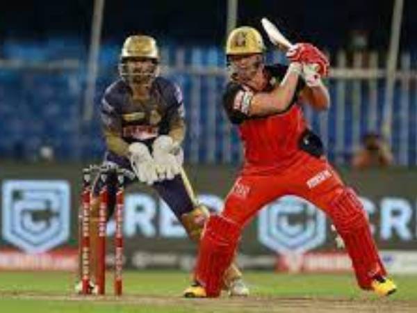 పిచ్ రిపోర్ట్: