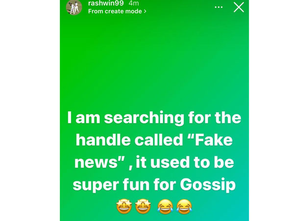 Ravichandran Ashwin trolling a media as there were reports he complained against Kohli to BCCI Ravichandran Ashwin trolling a media as there were reports he complained against Kohli to BCCI