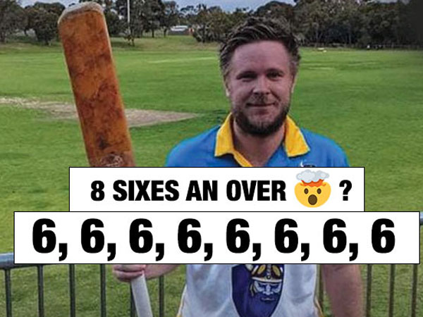 122 పరుగులతో ఘన విజయం..