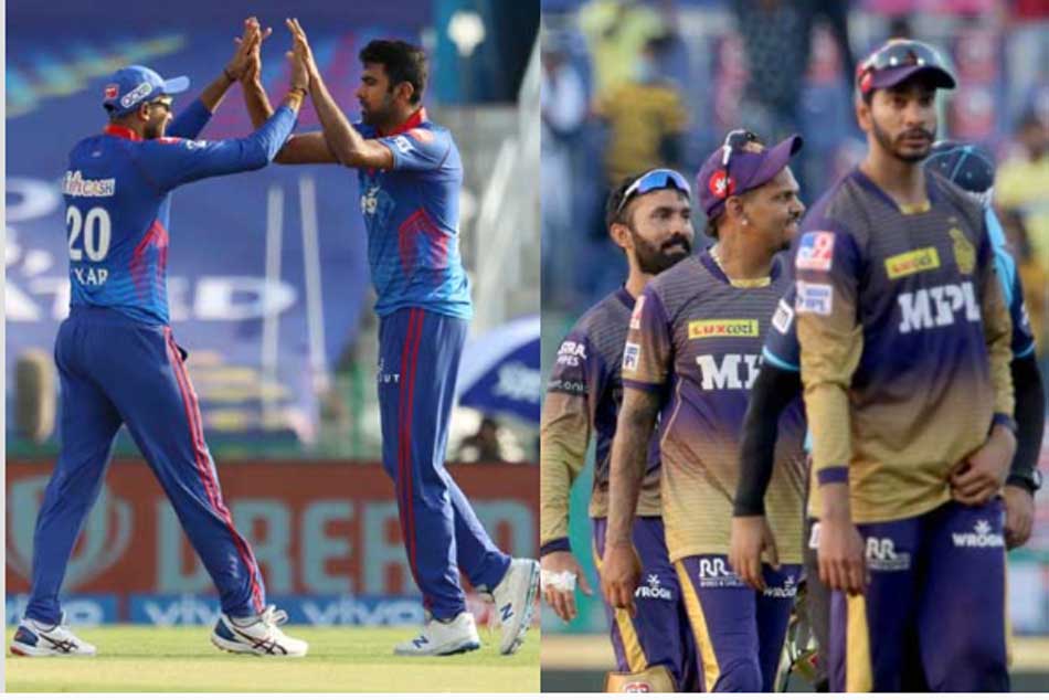 DC vs KKR Dream11 Prediction: Fantasy Cricket Tips, Dream11 Team and Playing XI for Qualifier 2 DC vs KKR Dream11 Prediction: Fantasy Cricket Tips, Dream11 Team and Playing XI for Qualifier 2