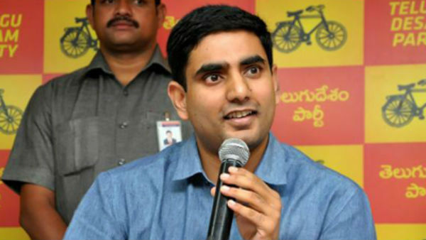 భువనేశ్వరి సహాయం చేస్తున్నారంటూ.. భువనేశ్వరి సహాయం చేస్తున్నారంటూ..