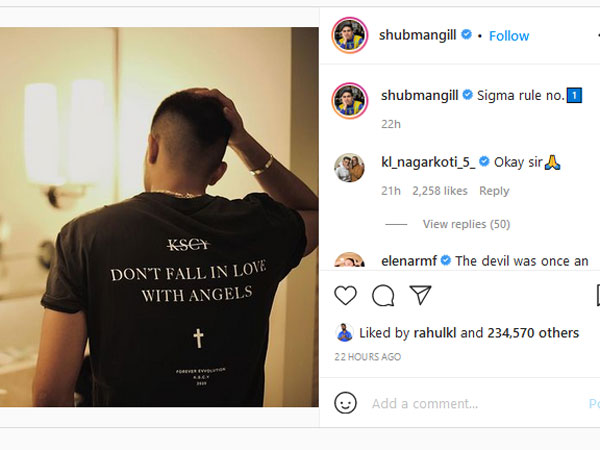 ఐ స్పై కామెంట్‌‌తో షురూ..