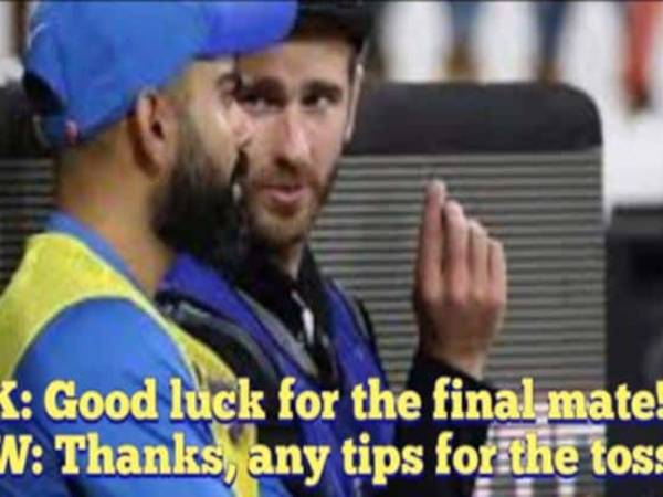  టాస్ కీలకం..