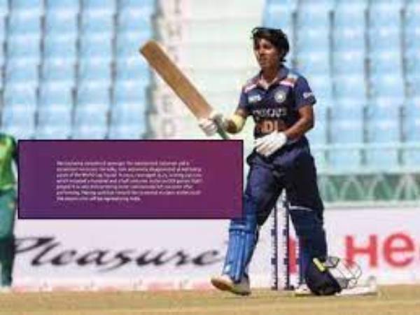 సౌతాఫ్రికాతో సిరీస్లో.. సౌతాఫ్రికాతో సిరీస్లో..