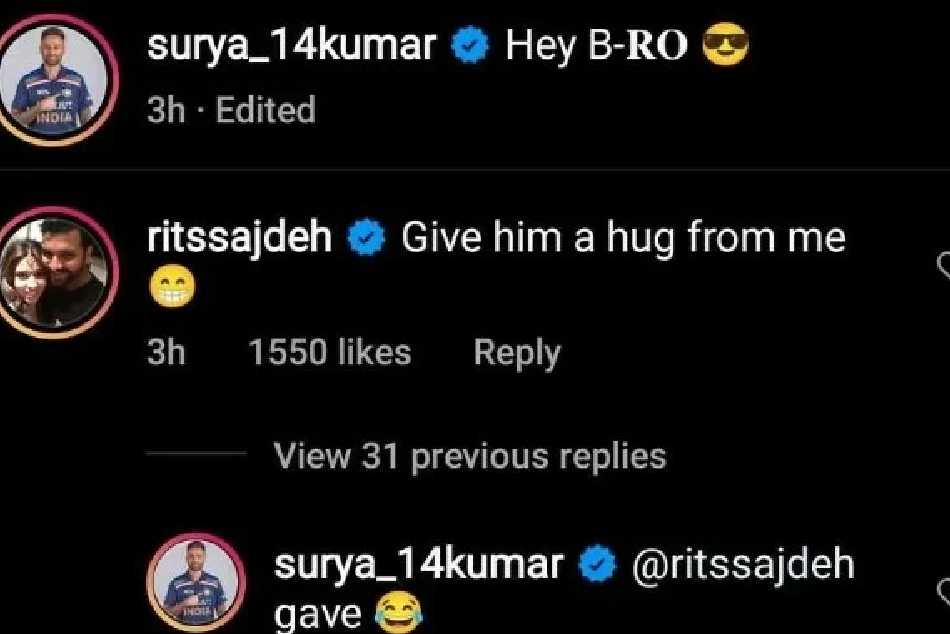  Ritika’s adorable request to Suryakumar Yadav for husband Rohit Sharma, ‘Give him a hug from me’