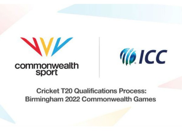 క్రికెట్‌ను విస్తరించేందుకే..