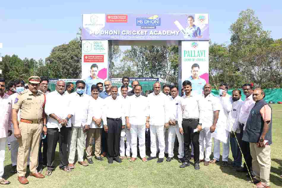 MS Dhoni Cricket Academy launched in Hyderabad MS Dhoni Cricket Academy launched in Hyderabad
