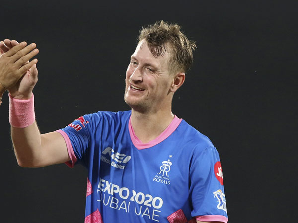 రూ.16.25 కోట్లు హయ్యెస్ట్..