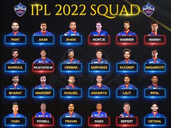 ముంబైతో మొద‌లు