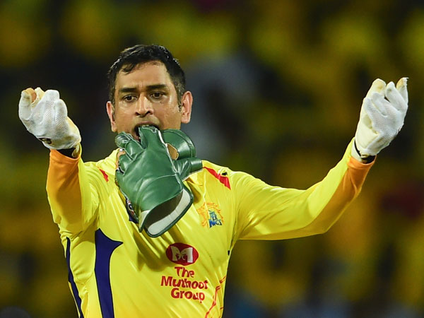 ధోనీ భయ్యా ఉండగా.. ధోనీ భయ్యా ఉండగా..