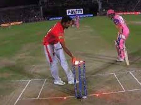 సర్వత్రా విమర్శల నేపథ్యంలో..