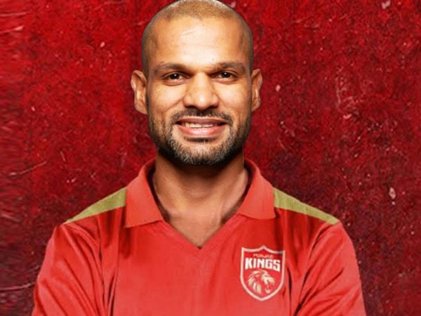 పంజాబ్ కొనుగోలు