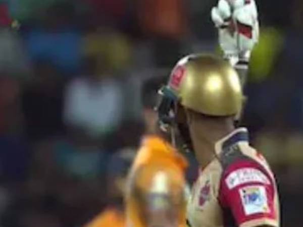 అసలేం జరిగిందంటే..