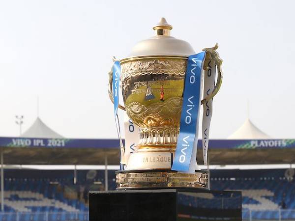 ఈ వేలం ఎప్పుడంటే..?