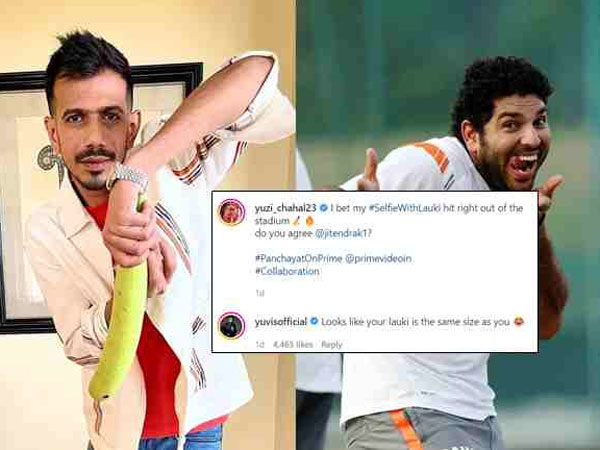 నీ సోరకాయ నీ అంతే..