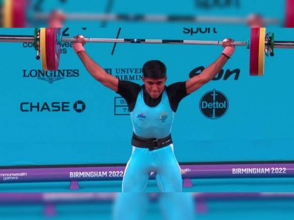  ఎవరీ సంకేత్..