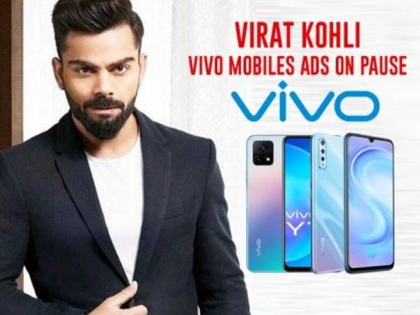 వివోతో విరాట్..