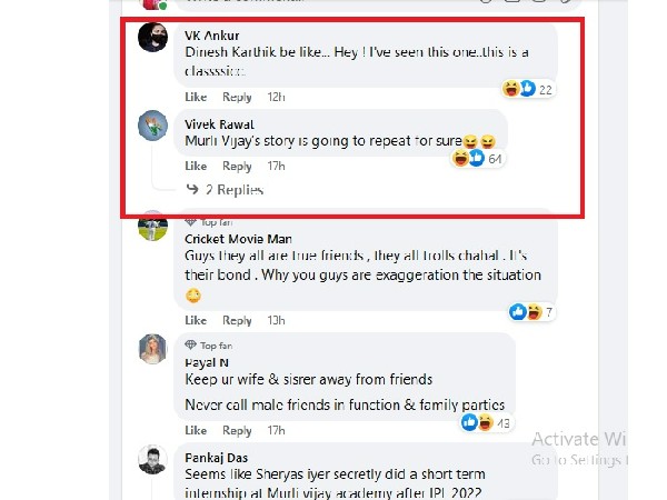 చాహల్‌కు మద్దతుగా..