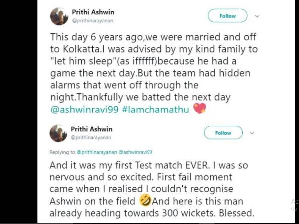 మ్యాచ్‌ టైమ్‌లో కూడా సందడి చేస్తూ..