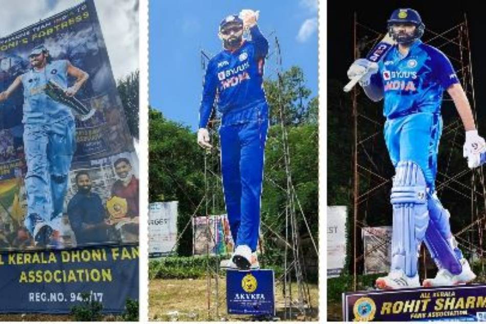 IND vs SA: Greenfield Ground looks like a cinema theater with Players 50 feet cutout IND vs SA: Greenfield Ground looks like a cinema theater with Players 50 feet cutout